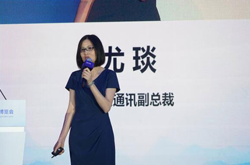 中兴通讯副总裁尤琰：5G更多的价值在B端