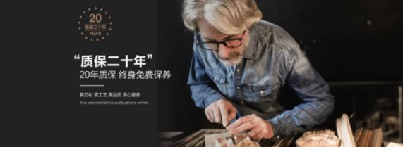 广千木门和艺龙木门相比哪个好？哪个更值得加盟？_2