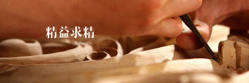 恒成木门加盟要求有哪些？恒成木门加盟费要多少？_2