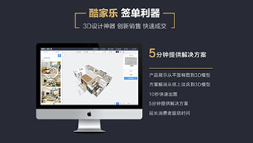 做诗尼曼门窗加盟代理好吗|加盟评测_5