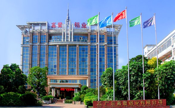 广东二线品牌门窗 高登门窗加盟好吗|加盟评测