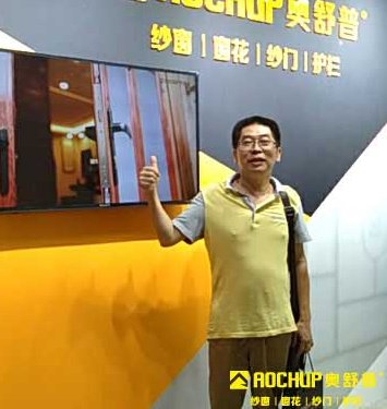 广东二线品牌门窗