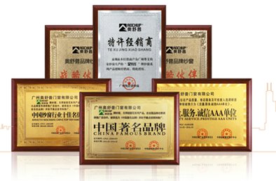 广东二线品牌门窗 奥舒普门窗加盟好吗|加盟评测