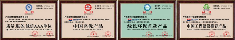 哪个铝合金门窗品牌加盟好?亚材门窗你的加盟好品牌|加盟评测_2