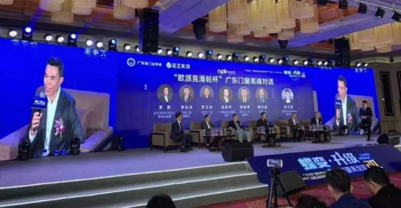 百利玛全国让利10%“共克时艰” 广东铝合金门窗十大名牌排名|加盟评测_2