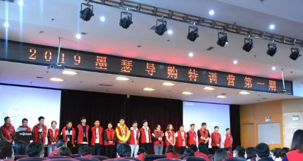 CCTV-13墨瑟门窗 加盟墨瑟门窗怎么样|加盟评测_3