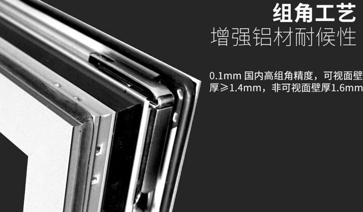 黙瑟门窗好不好 黙瑟门窗质量怎么样|产品评测_2