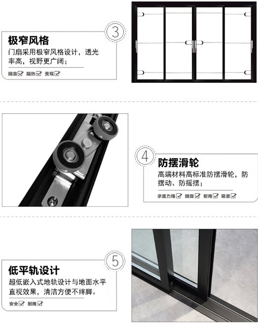 断桥铝合金门窗品牌十大名牌排名