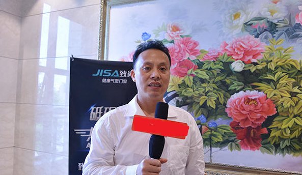 致尚门窗是不是品牌
