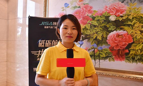 致尚门窗是不是品牌