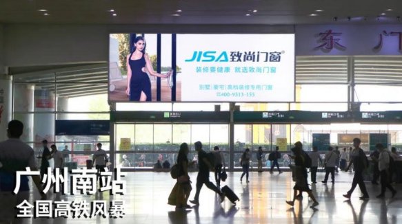 致尚门窗是不是品牌