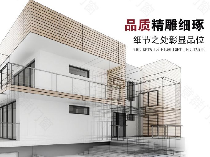意群门窗质量怎么样 意群门窗多少钱一平|产品评测