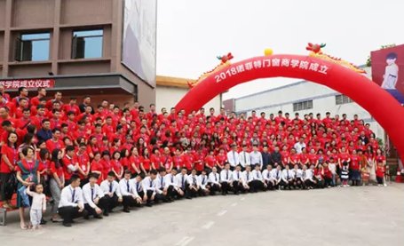中国十大门窗一线品牌 诺菲特门窗十年春风等你来|加盟评测_2