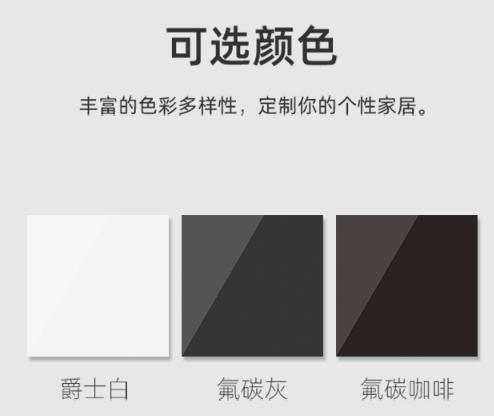 安柏瑞门窗质量怎么样