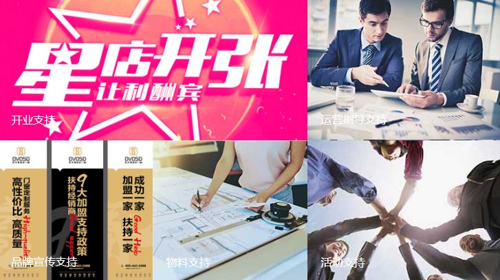 广东门窗品牌十大名牌排名