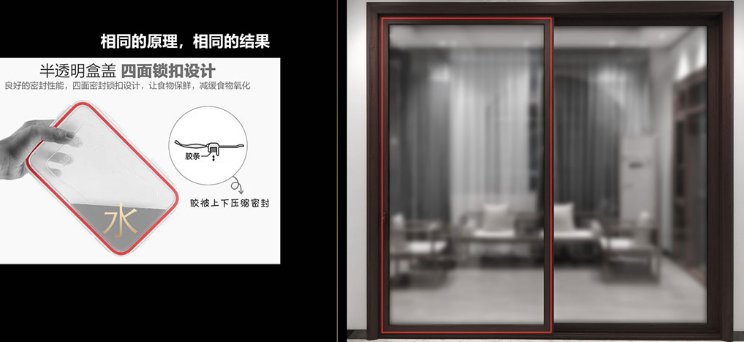 广东省铝合金门窗十大知名品牌