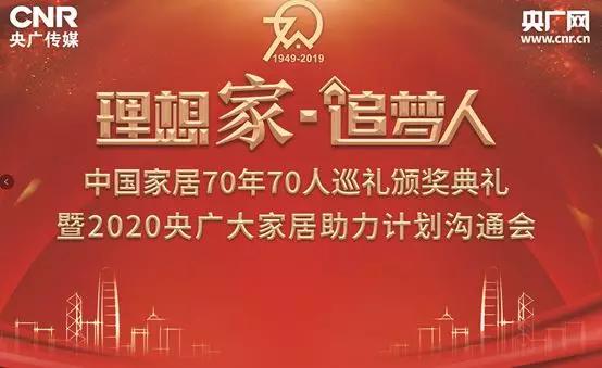 代理皇派门窗需要加盟费吗?皇派门窗加盟费用是多少|加盟评测_3