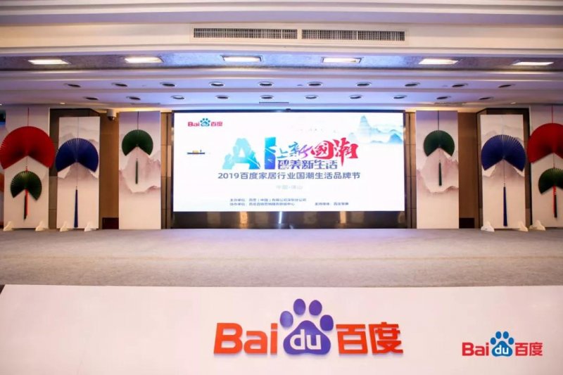代理皇派门窗需要加盟费吗?皇派门窗加盟费用是多少|加盟评测_5
