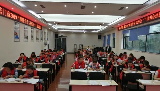 千紫门窗是一线品牌吗 四川门窗免费代理|加盟评测_6