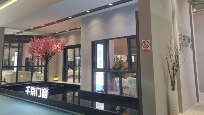 千紫门窗是一线品牌吗 四川门窗免费代理|加盟评测_3