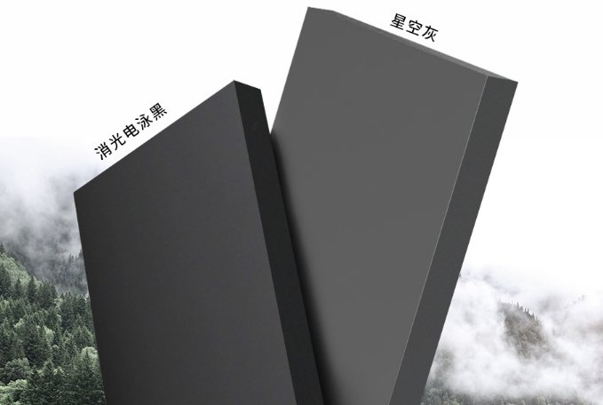 致尚门窗质量怎么样