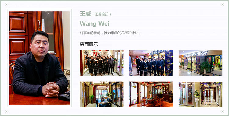 广东铝合金门窗十大名牌排名 轩尼斯门窗是一线品牌吗|加盟评测_4