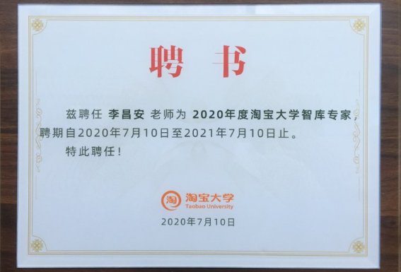 富轩门窗加盟流程怎么样