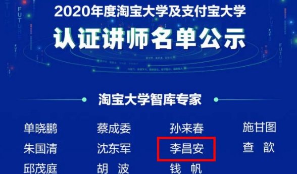 富轩门窗加盟流程怎么样