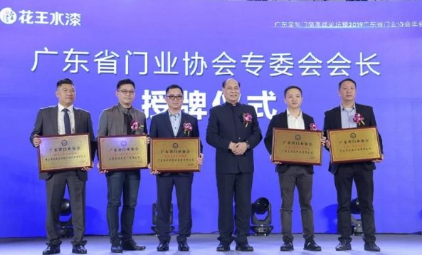 驰援湖北，派雅门窗在行动_佛山十大门窗品牌排行|加盟评测_3
