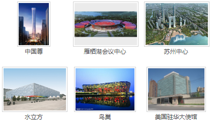 加盟华健门窗怎么样 加盟华健门窗好不好|加盟评测_3