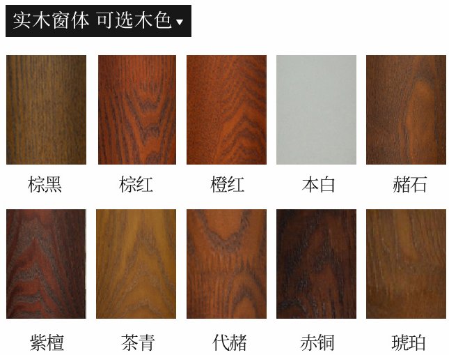 戴菲莱门窗质量怎么样