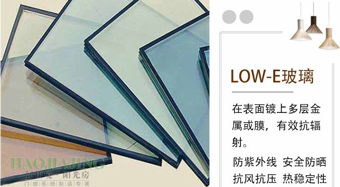 戴菲莱门窗质量怎么样