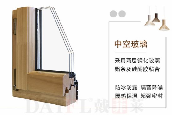 戴菲莱门窗质量怎么样