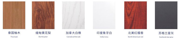 皇派门窗质量怎么样