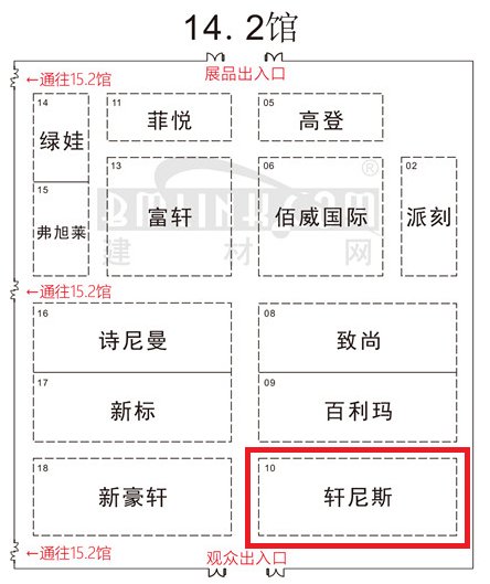 2020广州建博会参展品牌：轩尼斯门窗在展会C区等你来|加盟评测_2
