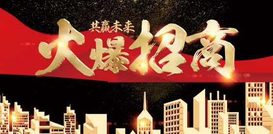 意博门窗什么档次