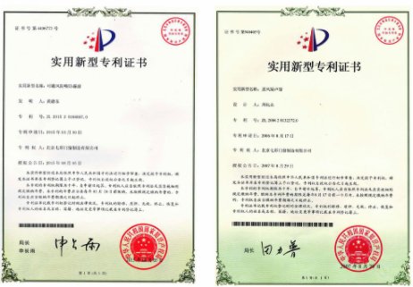 北京铝合金门窗有什么牌子好?七彩门窗怎么样|加盟评测_3