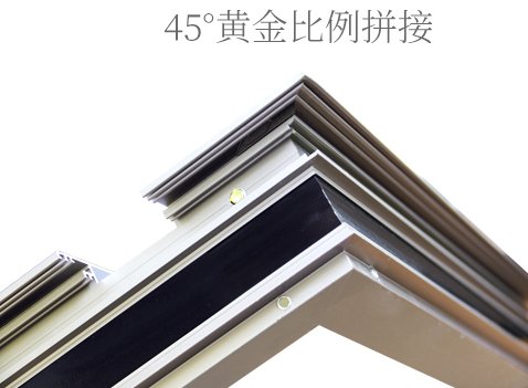 富轩门窗质量如何