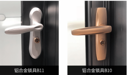 亮阁门窗质量怎么样