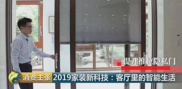 江苏铝合金门窗厂家加盟 巴尔蒂克门窗好不好|加盟评测