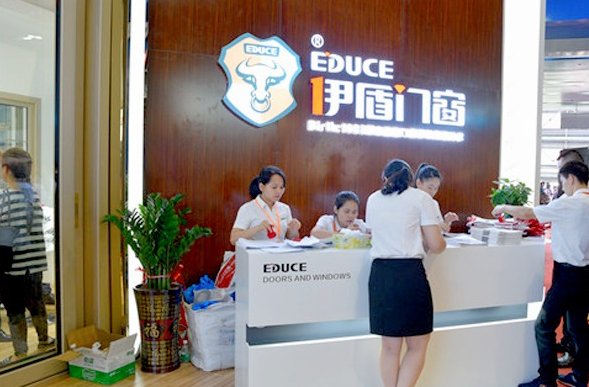 加盟伊盾铝合金门窗怎么样 广东30个品牌门窗|加盟评测_10