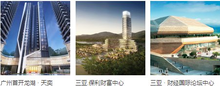 德国十大高端门窗品牌 贝克洛门窗加盟好不好|加盟评测_3
