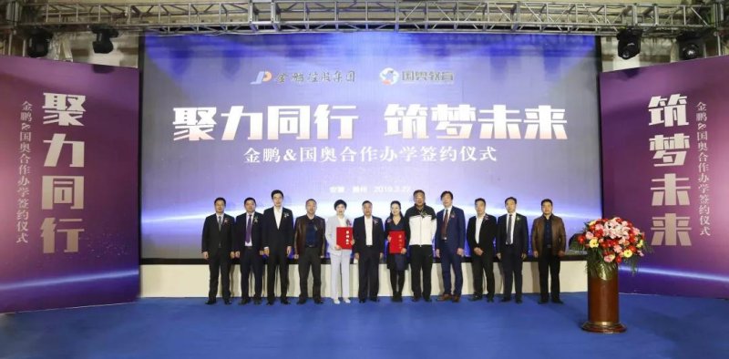 安徽门窗加盟为什么选择金鹏阳光定制门窗|加盟评测_2