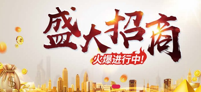 佛山十大门窗品牌排行