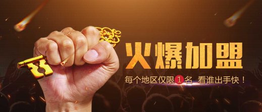 国内最好的铝包木门窗品牌 红橡树门窗315为家保“价”护航|加盟评测