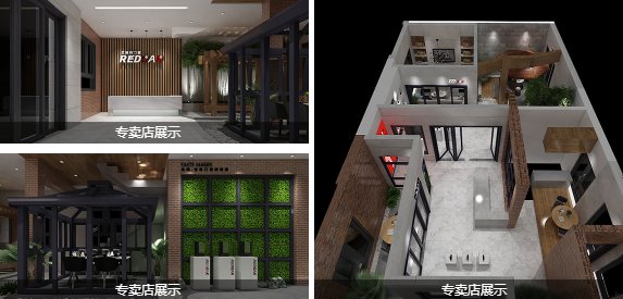 国内最好的铝包木门窗品牌