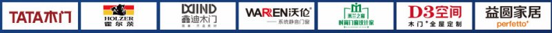哪些品牌好?十大门窗品牌有哪些？门窗优质品牌|产品评测_2