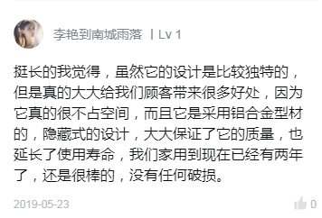 米兰之窗内倒平移窗怎么样
