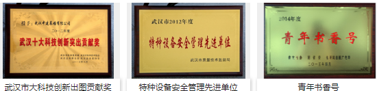 高端门窗十大知名品牌 中建门窗如何|加盟评测_2