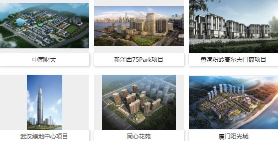 高端门窗十大知名品牌 中建门窗如何|加盟评测_3